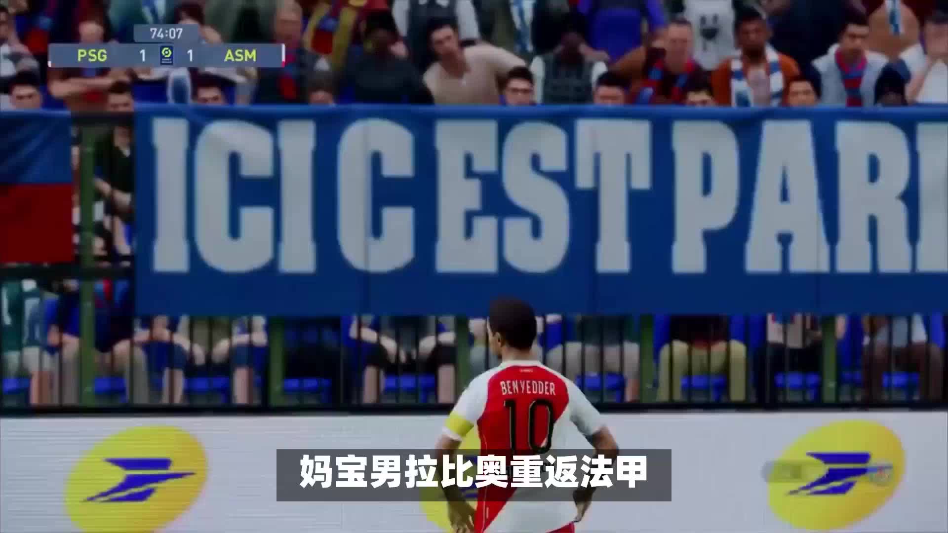 纳斯虽在职