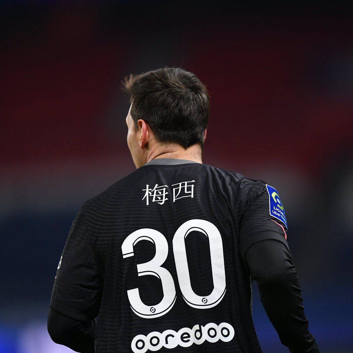 比赛中为球