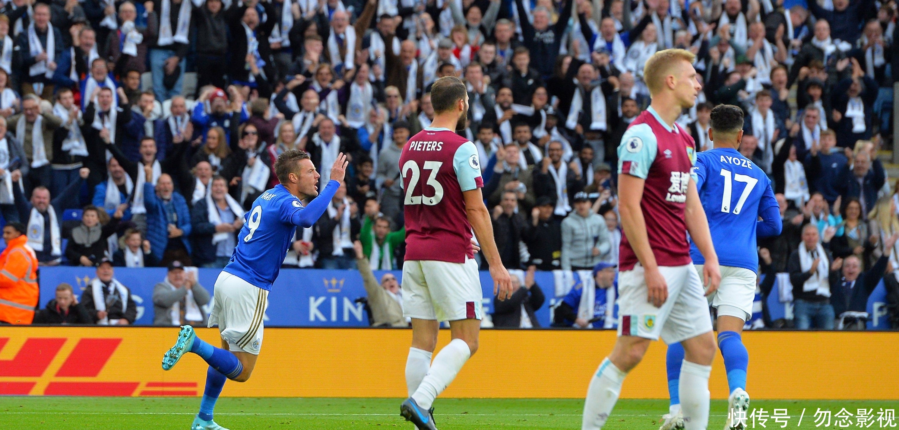 重整中场 重整中场